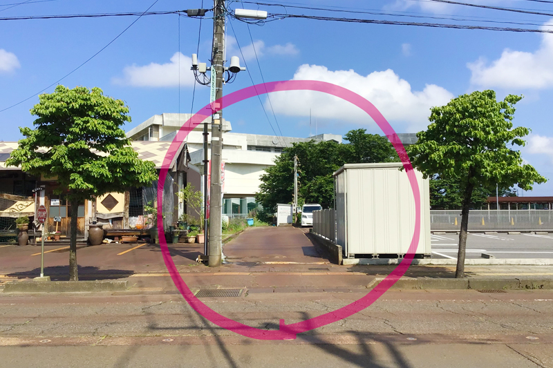 アクセス方法1